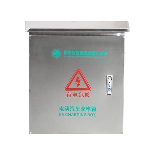 304不锈钢户外防水接线箱电缆分线盒三防UK端子箱IP66接线盒定做 - 图3
