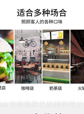 立式三色冰淇淋机商用全自动甜筒机软冰激凌机外贸厂家全国联保