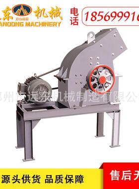 锤式破碎机小型移动制砂机砖块石头建筑垃圾粉碎机打沙机锤片式