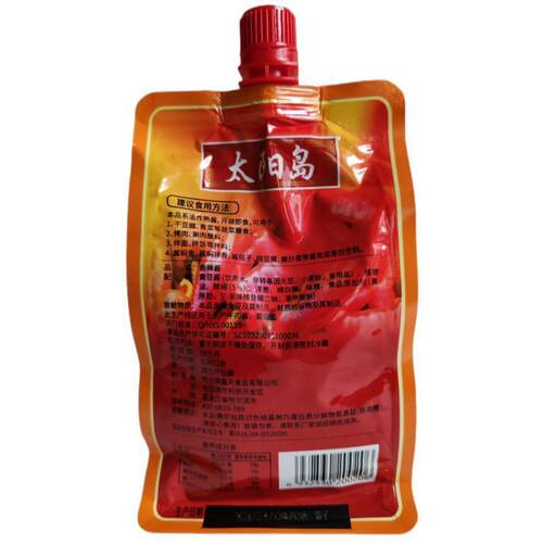 太阳岛香辣酱450g东北熟酱蒜蓉辣酱烧烤酱蘸菜酱烤串酱料包邮 - 图3
