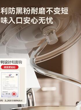 高档焙士达E7家商静音厨师机小型面揉面奶油机7L大和S容拌量搅打