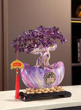 开财树财树财元宝葫芦摆件装饰乔迁新家礼物搬家礼物