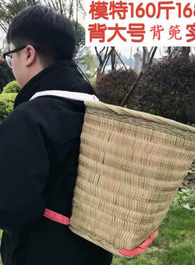 手工编织竹编大人竹蔑背篓背框买菜购收纳筐舞蹈道具小背篼夹背儿