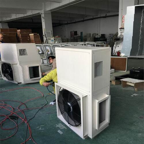 东井DJFT-1501JW降温型工业除湿机制冷除湿一体机 工业抽湿机厂家 - 图1