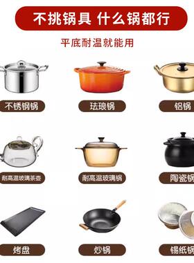 炎厨商用电陶炉5000W大功率爆炒家用3500W平面电磁炉猛火灶台