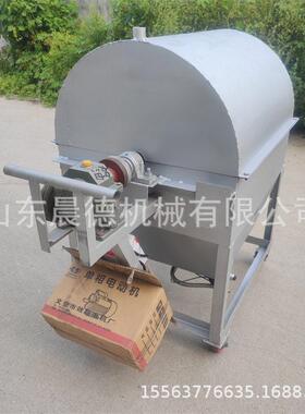 小型瓜子炒货机 红薯条炒干机全自动板栗炒料机