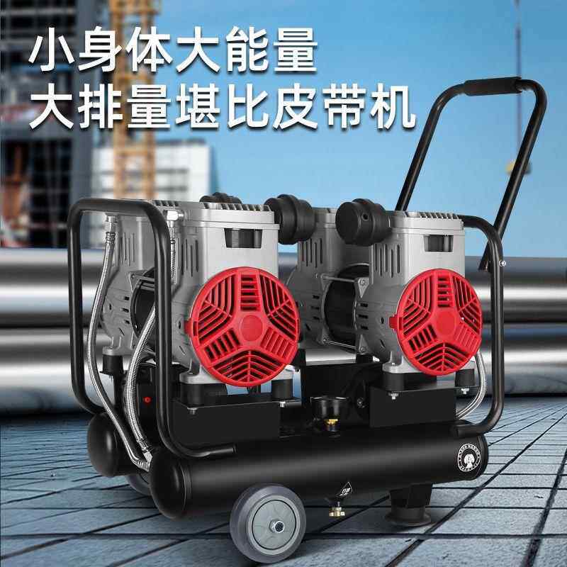 气泵喷涂专用真石IMU漆小空压其机220型V大打功率气压气泵其他它 - 图0