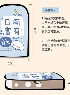 电动电瓶机车手把套防晒手套电动脚踏车遮阳手罩护女抗UV薄款夏季