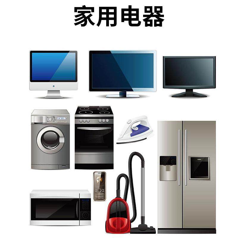 工业缝纫机油衣车油电推剪子白油机械防锈油保养润滑油,淘宝优惠券,粉丝福利购,淘宝优惠卷