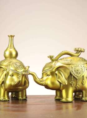 杨铜记 铜大象 一对家居办公室 象摆件 平安如意象