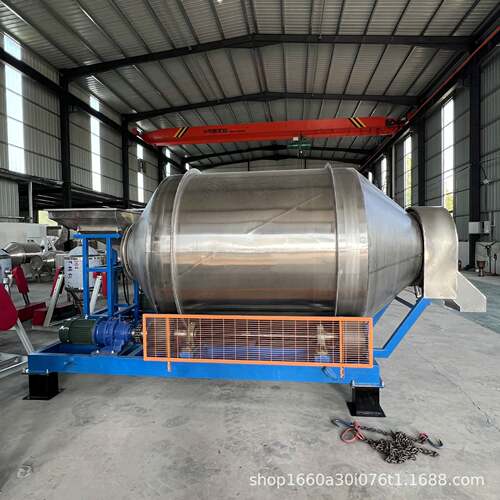 直销款不锈钢滚筒搅拌机豆干豆皮搅拌机大型粉剂干粉混合机 - 图0