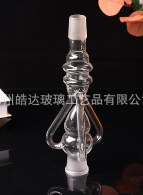 透明玻璃集油器玻璃水烟壶配件玻璃工艺品弹簧线圈旋转集油器集烟