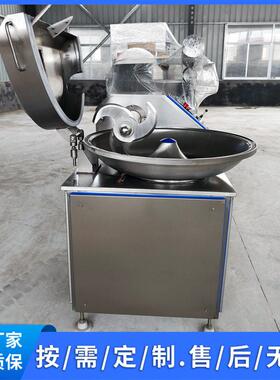 ZB-40商用变频斩拌机不锈钢葱姜蒜泥处理设备小型切菜机