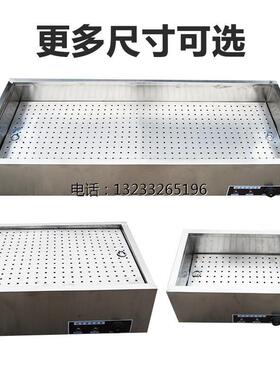 商用台式立式快餐保温台售饭台小碗菜不锈钢包子售卖台浏阳蒸菜台