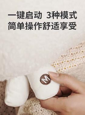 觅点羊驼按摩枕腰部按摩仪颈椎腰部背部多功能肩颈腰靠枕生日礼物