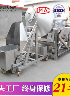 肉食品厂腌制泰和艾特真空滚机设牛羊鸡胸肉鸡柳滚 揉腌制入揉味