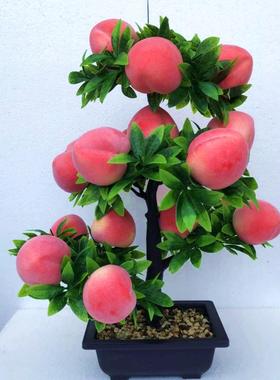 桃子树假花客厅摆件摇钱树仿真招财花电视柜春节新年发财果装饰