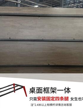 会议桌长桌简约现代小型会议室洽谈简易工作台长条大桌子办公桌椅