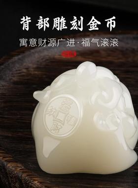 高档天然玉客石金蟾招聚财摆件三足蟾蜍金蝉厅艺办公财室开业礼品