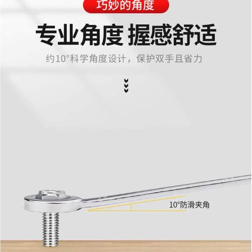 组开拓迷你开636口花梅用扳手套装合大两全小号螺母全英制公英制 - 图1