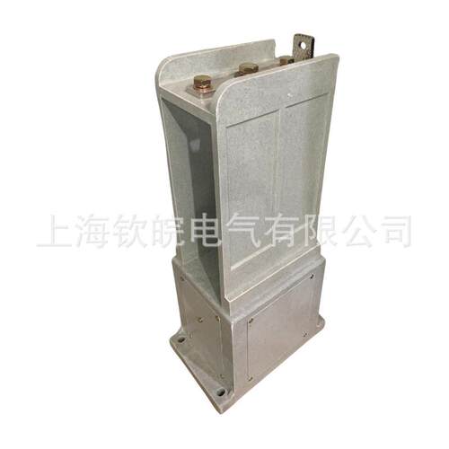 JCZ1-12/250消弧柜用单相高压真空接触器高压接触器 - 图3