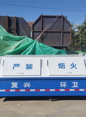 三立方勾臂式垃圾箱 居民区专用垃圾箱 社区挂车式垃圾清运箱