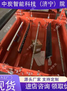 带式输送机水清洗?装置 打108滑跑偏 清易安装带式输送机水洗防装