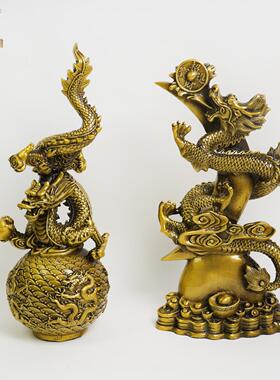 纯铜生肖龙摆件腾飞盘龙五爪龙日月同辉大权在握月亮龙铜龙装饰品