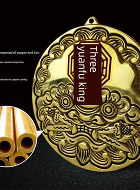 铜海神门府户门冲头虎头牌八卦镜兽头鳞口狮咬剑门对面尖角挂件