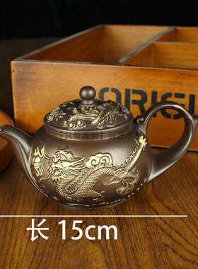 纯铜唐茶具龙凤黄铜茶杯腾铜器摆件工艺品一整套茶壶办公室金属