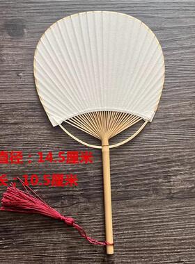 青形杆5椭竹圆宣纸扇中国古风宫儿团扇空白童日式和风书画创作手