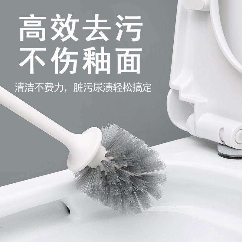 Toilet brush household no dead ends toilet brush cleaning set artifact wall-mounted toilet one-piece long handle