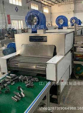 金属零部件清洗机塑钢制品除油除屑超声波清洗线