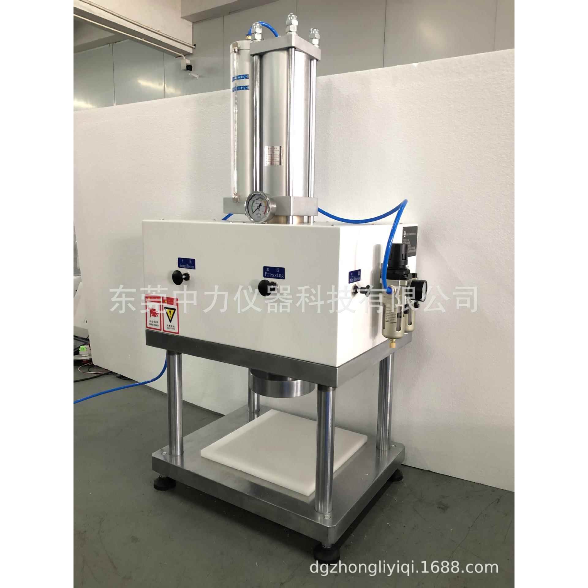 Spot Dongguan manufacturer 3T pneumatic slicer dumbbell slicer pneumatic slicer