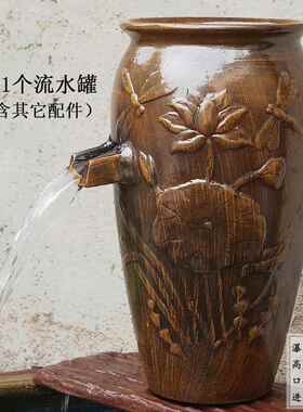 水缸养鱼过滤流水瀑布造景增氧循环流水罐陶瓷复古酒店民宿摆件