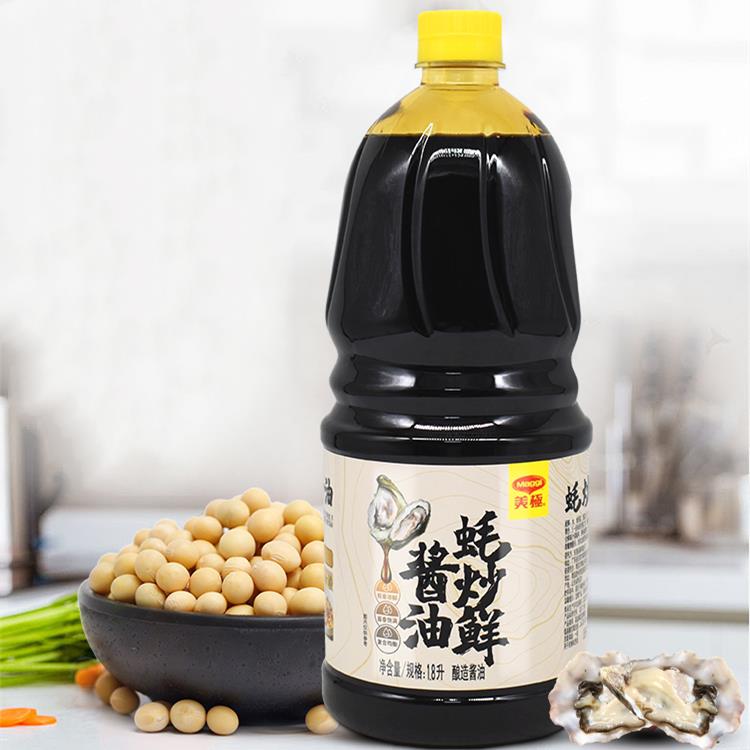 美极蚝炒鲜酱油1.8L*6瓶整箱商用头道酱油凉拌炒菜提鲜蚝油味酱油