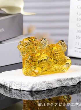 水晶麒麟招财摆件 琉璃麒麟工艺品 家居装饰镇宅金黄