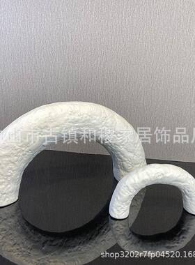 现代极简创意拱形摆件样板房客厅桌面软装摆设饰品家居装饰工艺品