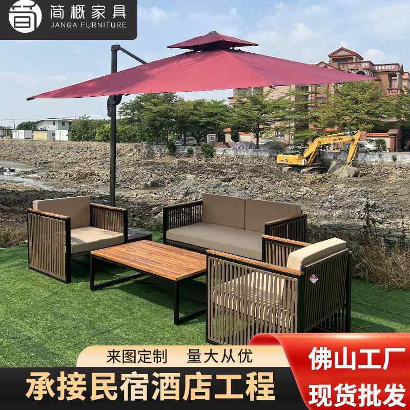 休北欧户外藤椅发合室外阳台庭院别墅花园768闲双沙人藤编沙发组,淘宝优惠券,粉丝福利购,淘宝优惠卷