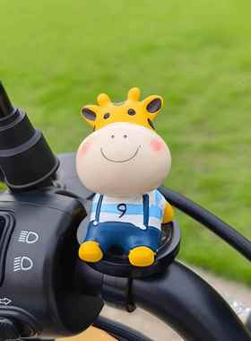 创意可爱网红牛同学十二生肖公仔摆件电动电瓶车摩托自行车装饰品