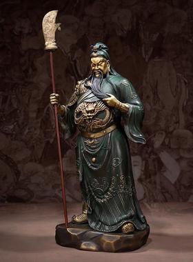 高档佛香爷天逸彩铜公摆件客厅武财神家用办公室铺摆店关件关二关