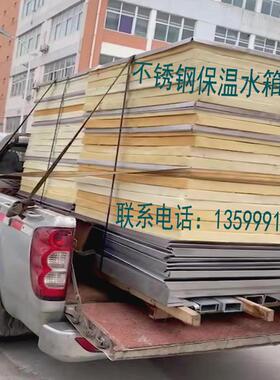 福建方形保温水箱304不锈钢生活蓄水箱组合式焊接水箱厂家