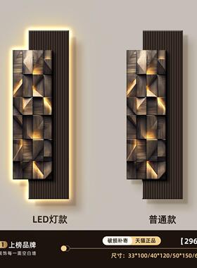 玄关装饰画led灯画2026新款轻奢现代抽象走廊过道挂画高级感壁画