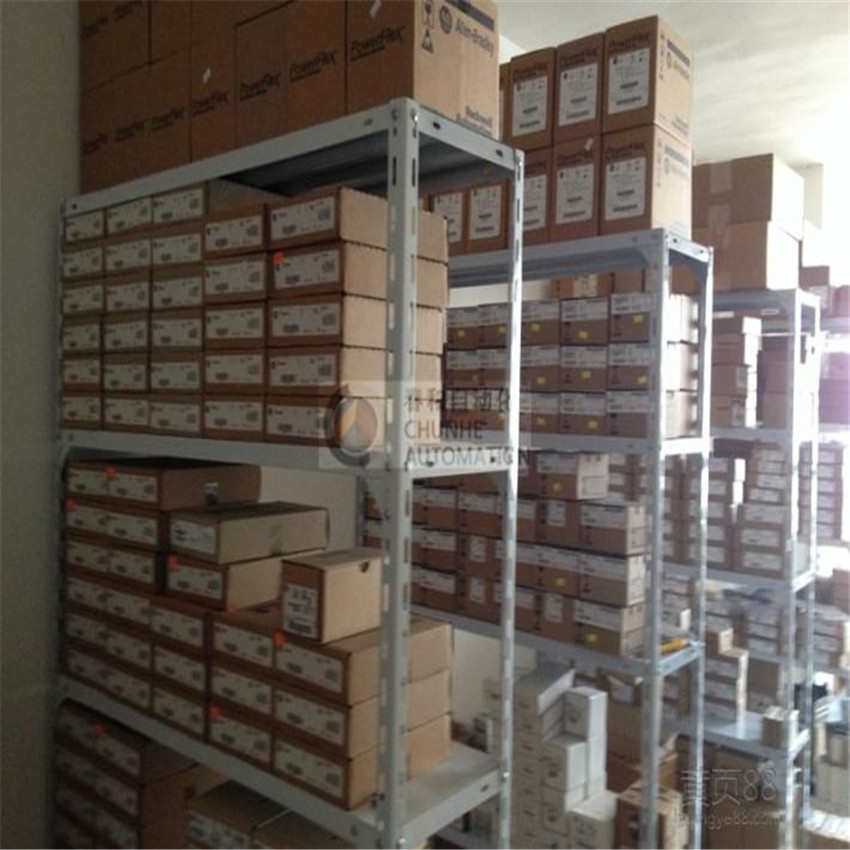 议价罗克韦尔1734-IE4C/1734-EP24DC /1734-IB8S全新 包邮 - 图1