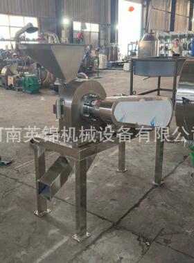 30型食品级不锈钢齿盘粉碎机 火锅底料粉碎机 麻辣烫调料磨粉机