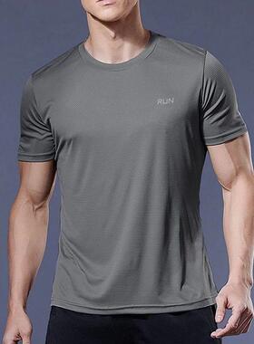 Running Shirts Soccer Shirts Men