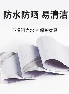 窗台贴纸防水防晒加厚墙贴纸翻新遮丑包边瓷砖飘窗垫子窗台板自粘