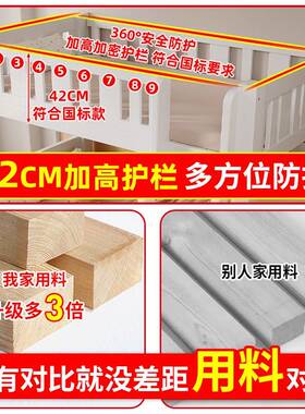 上下床双层床两层实木高低床小户型床成人加粗子母床儿童床上下铺
