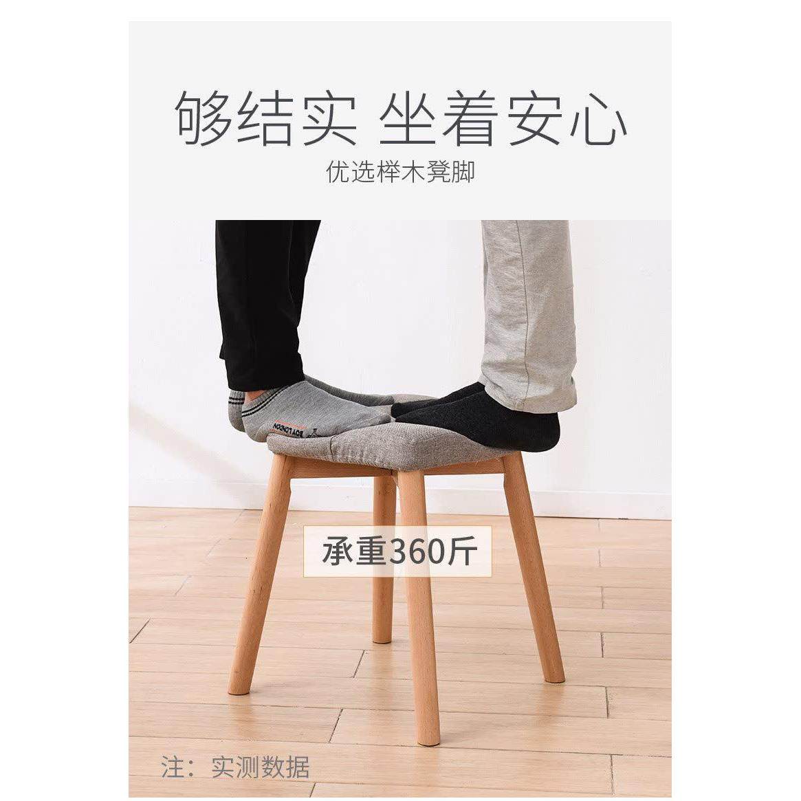 圆木腿交叉腿椅子桌子腿木脚实木家具木制品木支架腿落地支撑腿,淘宝优惠券,粉丝福利购,淘宝优惠卷