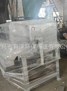 定制磁分离污水处理设备磁絮凝污水处理设备矿井水磁分离净化器
